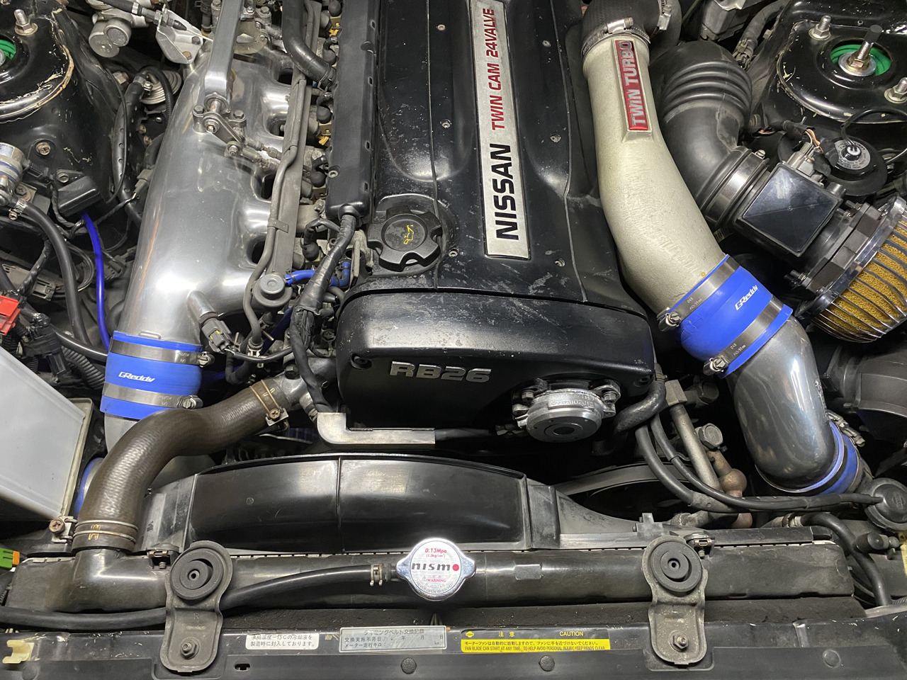 プリンススカイライン S54のラジエター